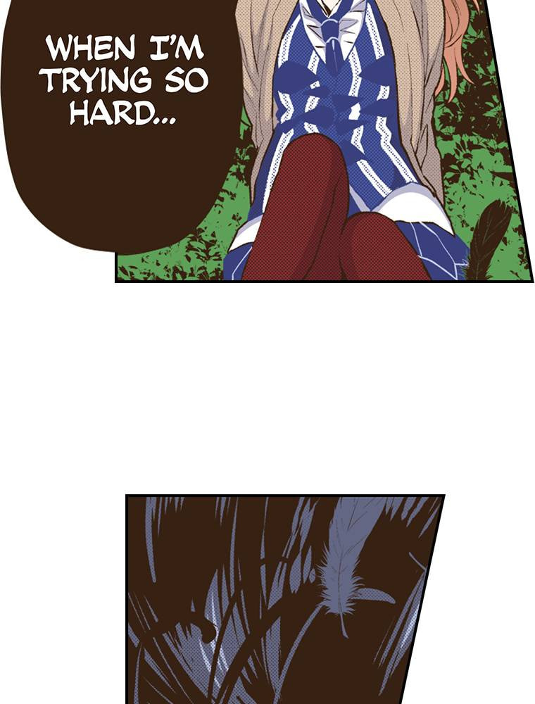 Read Monster & Parent chapter 54 image 2 on Lezhin