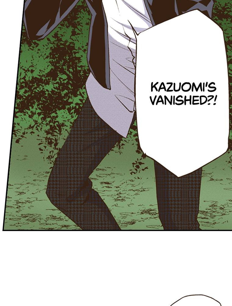 Read Monster & Parent chapter 54 image 22 on Lezhin