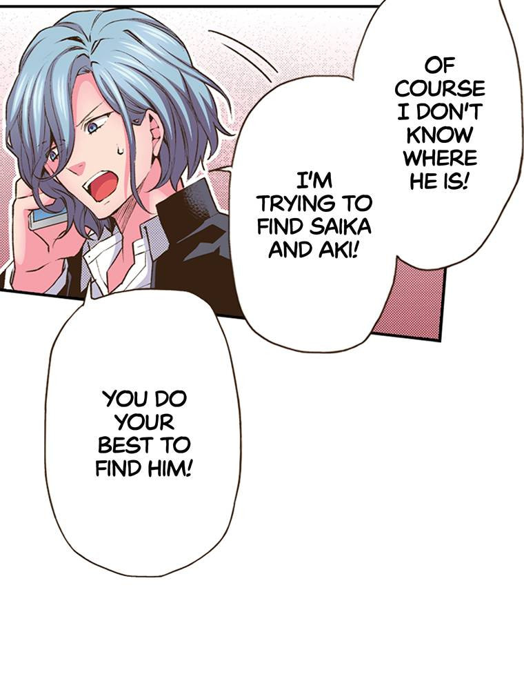 Read Monster & Parent chapter 54 image 23 on Lezhin