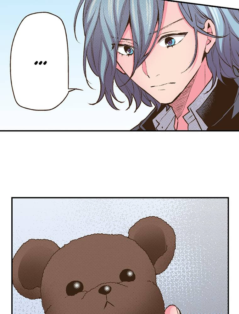 Read Monster & Parent chapter 54 image 26 on Lezhin