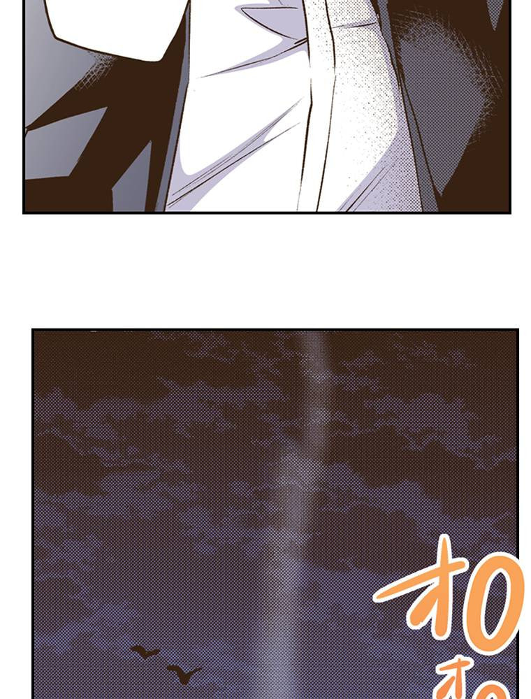 Read Monster & Parent chapter 54 image 34 on Lezhin
