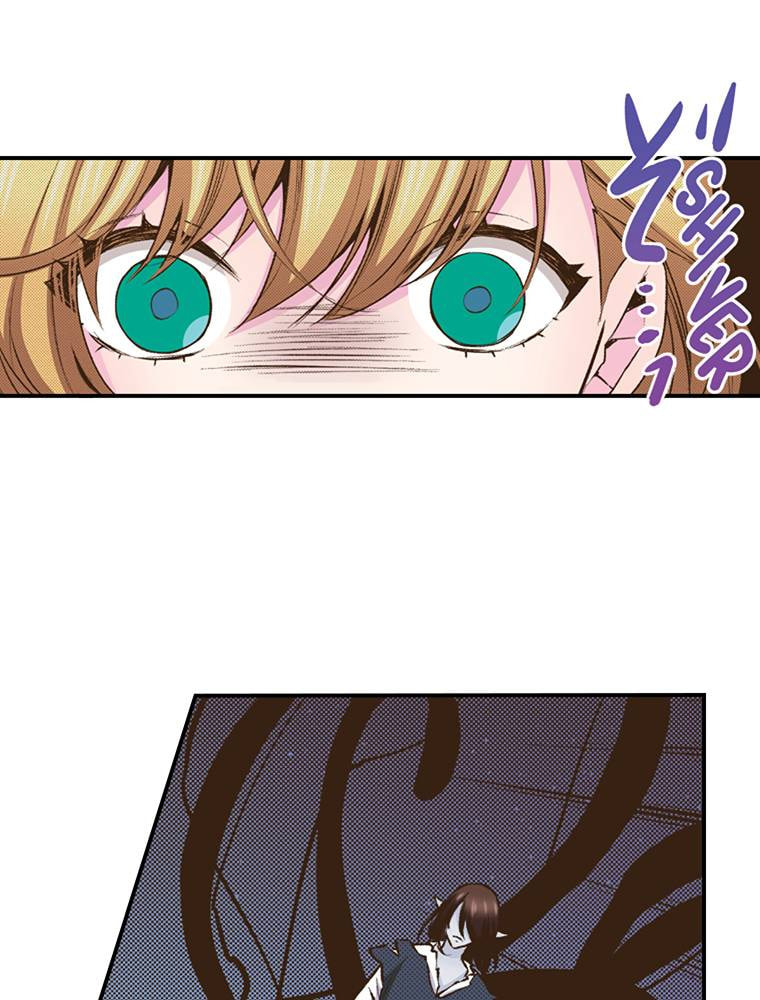 Read Monster & Parent chapter 54 image 42 on Lezhin