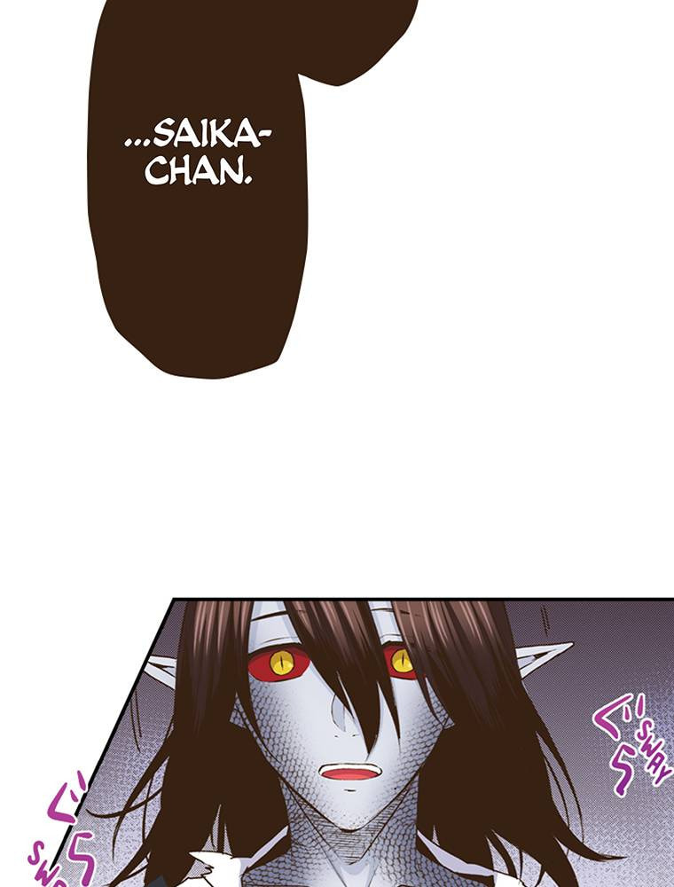 Read Monster & Parent chapter 54 image 46 on Lezhin