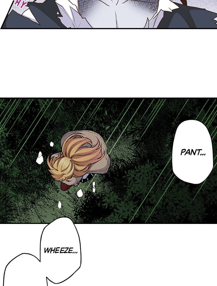 Read Monster & Parent chapter 54 image 47 on Lezhin