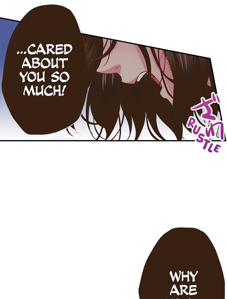 Read Monster & Parent chapter 54 image 6 on Lezhin