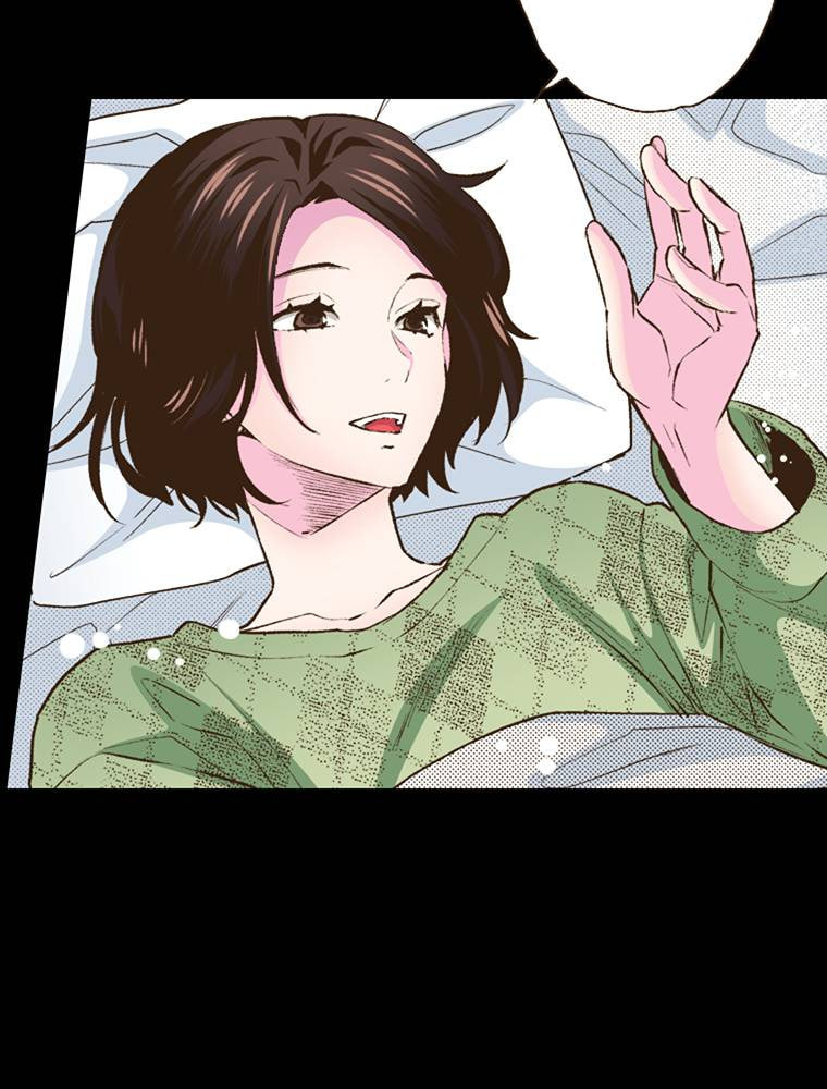 Read Monster & Parent chapter 55 image 12 on Lezhin