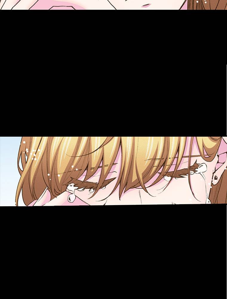 Read Monster & Parent chapter 55 image 17 on Lezhin