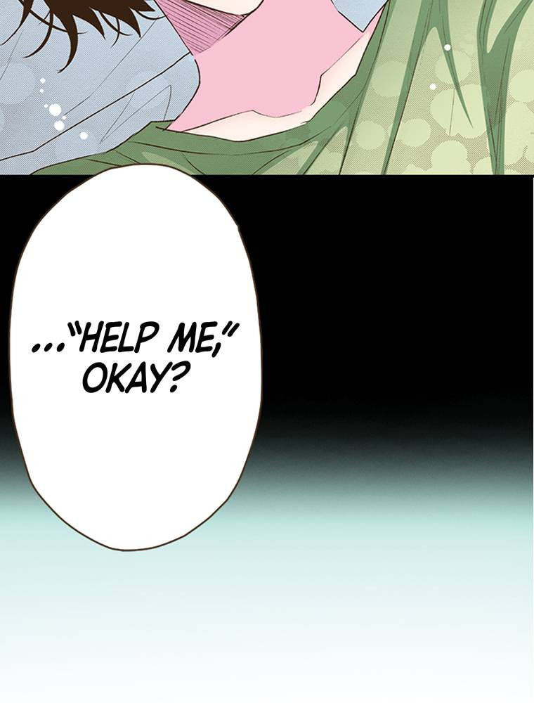 Read Monster & Parent chapter 55 image 19 on Lezhin