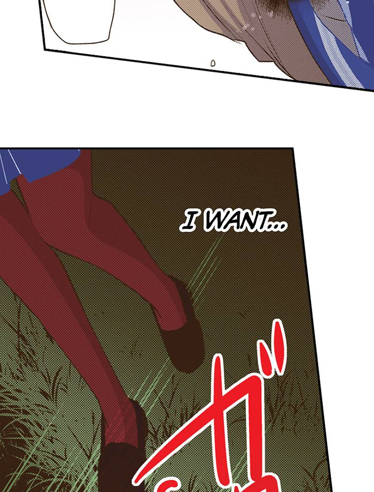 Read Monster & Parent chapter 55 image 21 on Lezhin