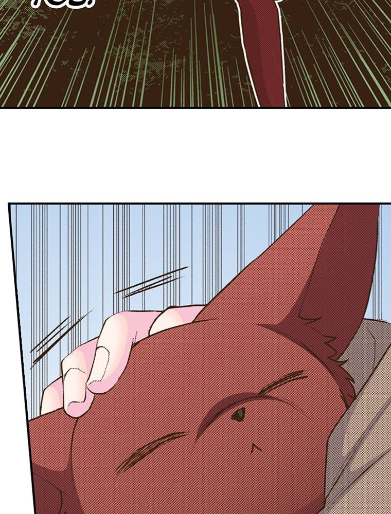 Read Monster & Parent chapter 55 image 25 on Lezhin