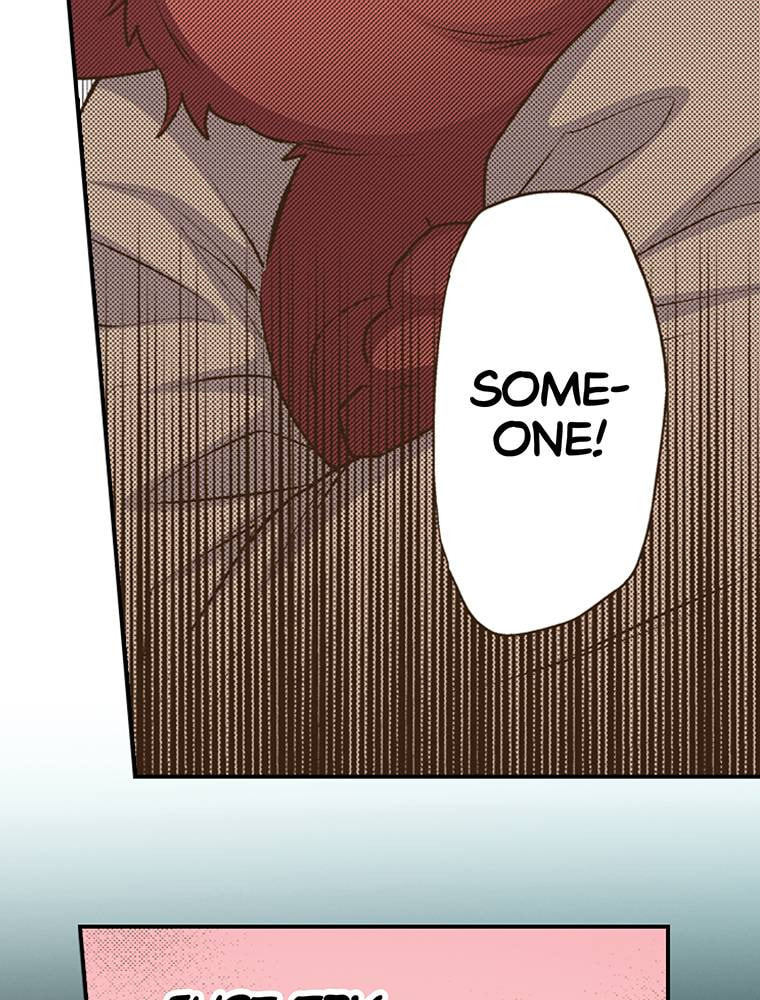 Read Monster & Parent chapter 55 image 26 on Lezhin