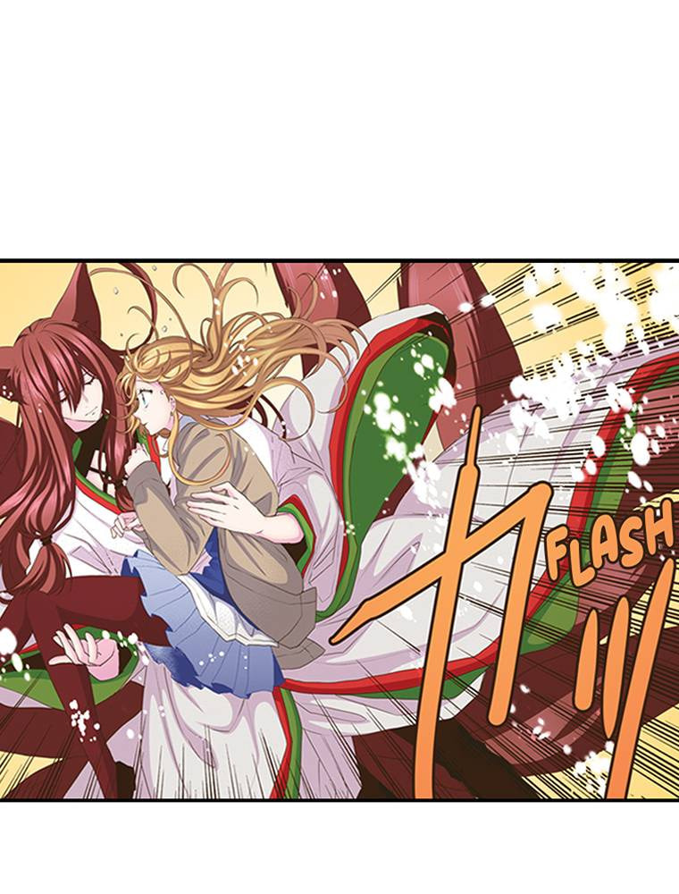 Read Monster & Parent chapter 55 image 30 on Lezhin