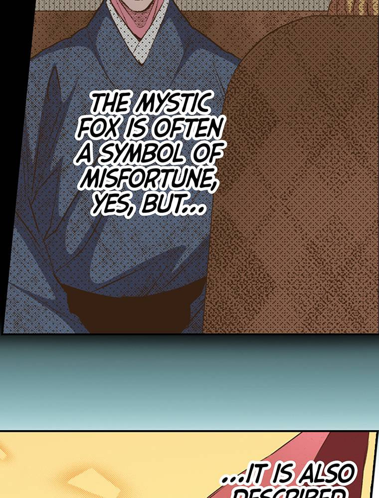 Read Monster & Parent chapter 55 image 33 on Lezhin