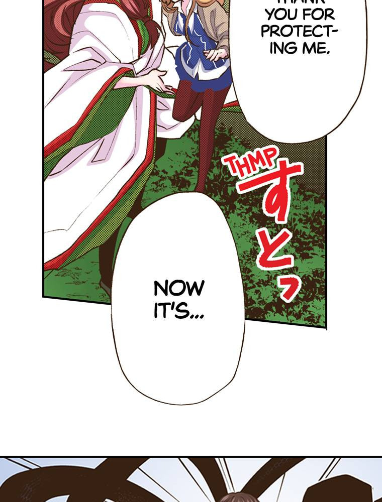 Read Monster & Parent chapter 55 image 37 on Lezhin