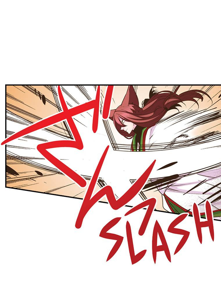 Read Monster & Parent chapter 55 image 40 on Lezhin