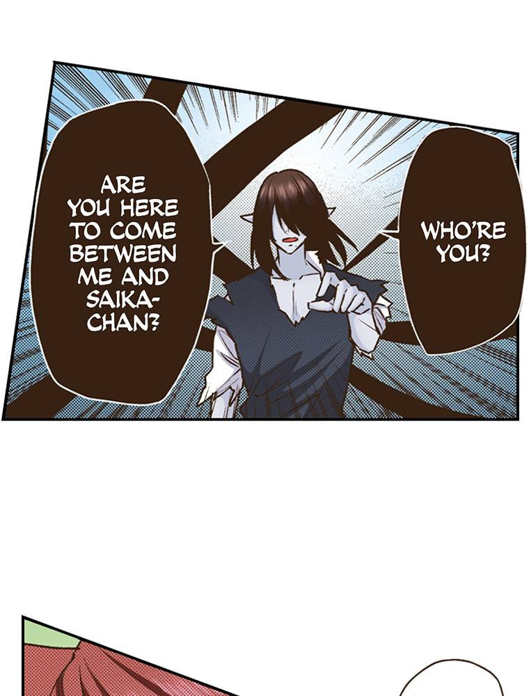 Read Monster & Parent chapter 55 image 41 on Lezhin