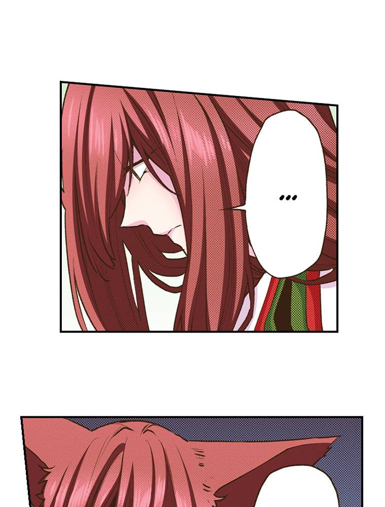 Read Monster & Parent chapter 55 image 58 on Lezhin