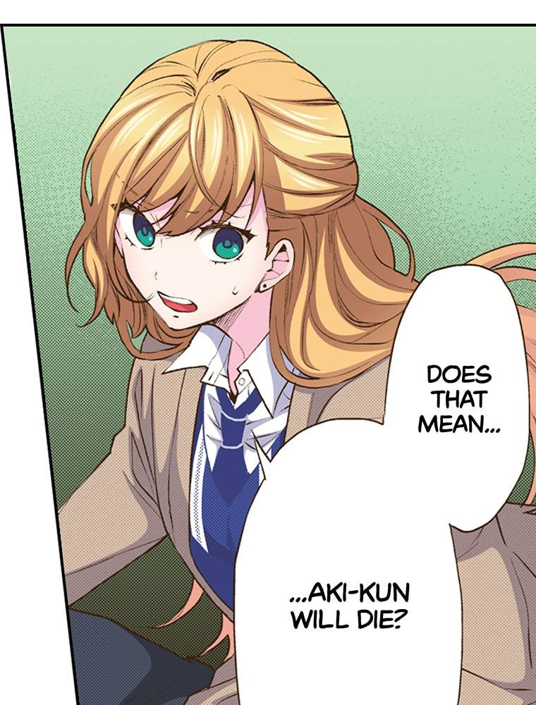 Read Monster & Parent chapter 55 image 64 on Lezhin