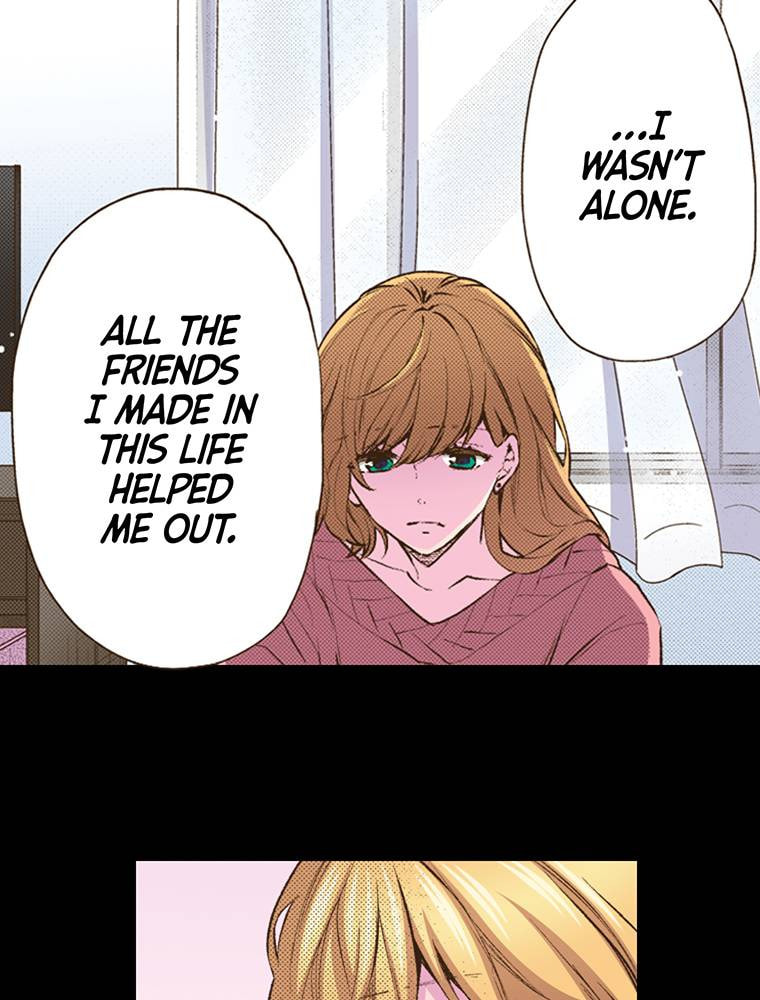 Read Monster & Parent chapter 55 image 7 on Lezhin