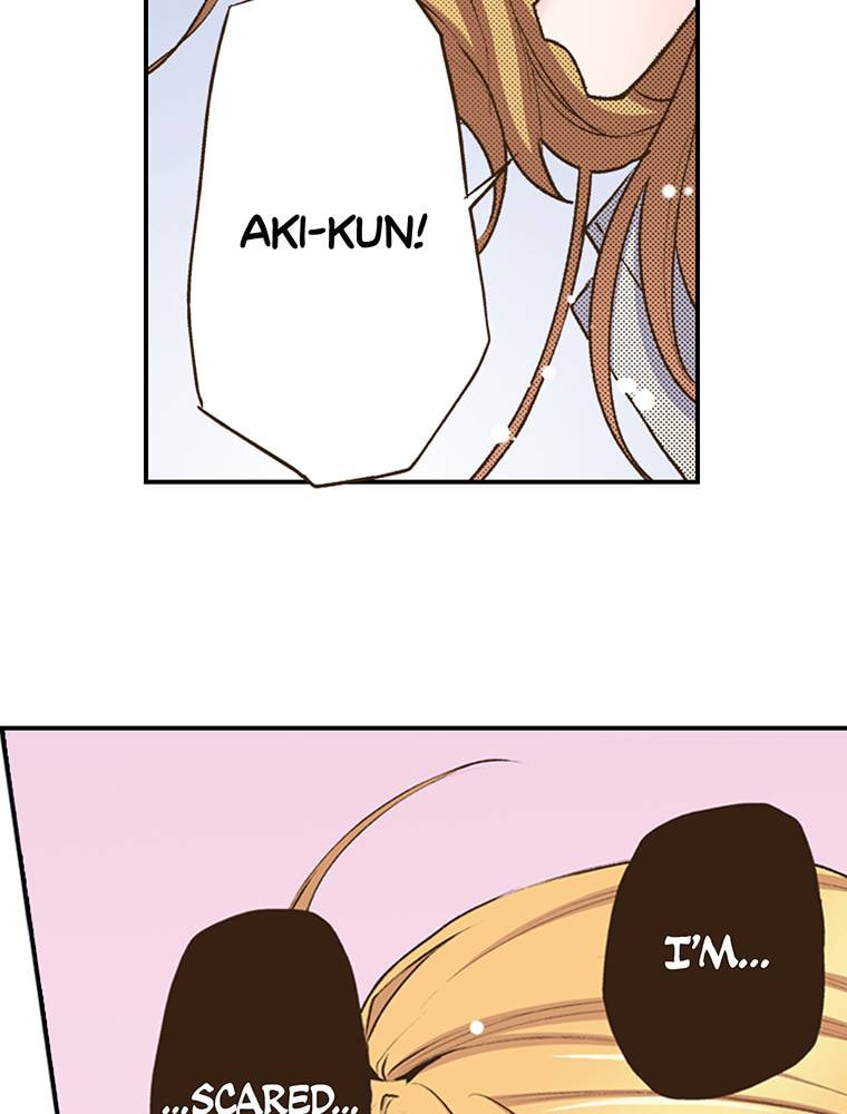 Read Monster & Parent chapter 55 image 71 on Lezhin