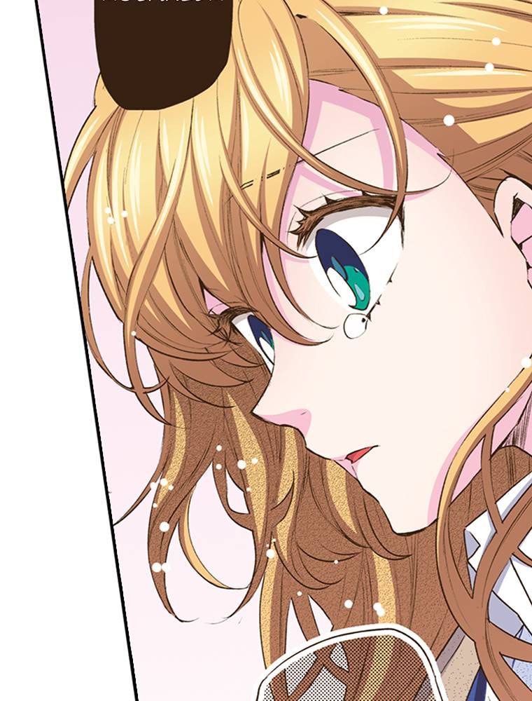 Read Monster & Parent chapter 55 image 72 on Lezhin