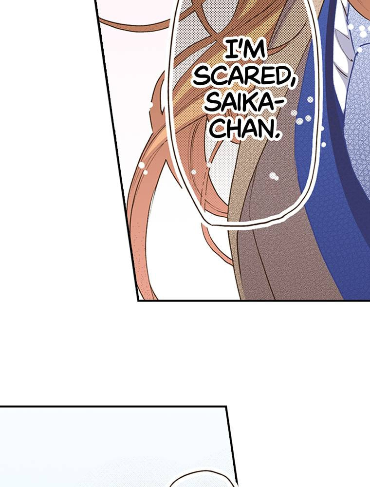Read Monster & Parent chapter 55 image 73 on Lezhin
