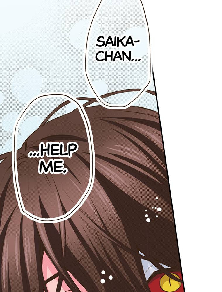 Read Monster & Parent chapter 55 image 74 on Lezhin