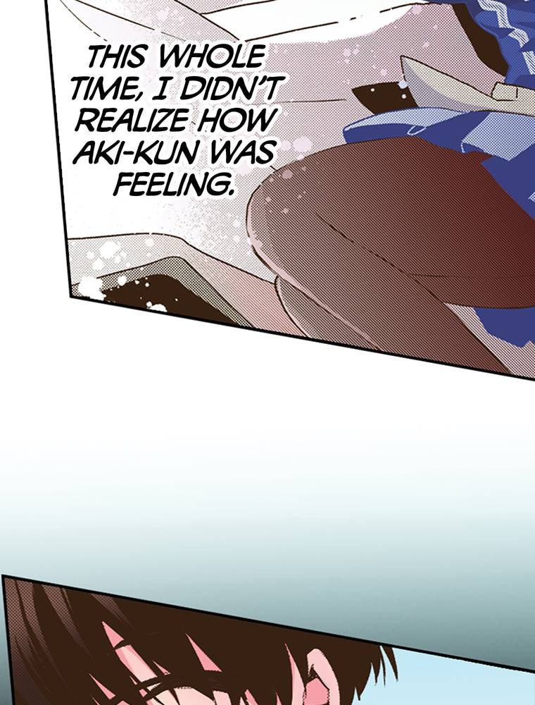 Read Monster & Parent chapter 56 image 11 on Lezhin