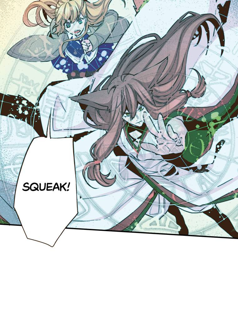 Read Monster & Parent chapter 56 image 19 on Lezhin