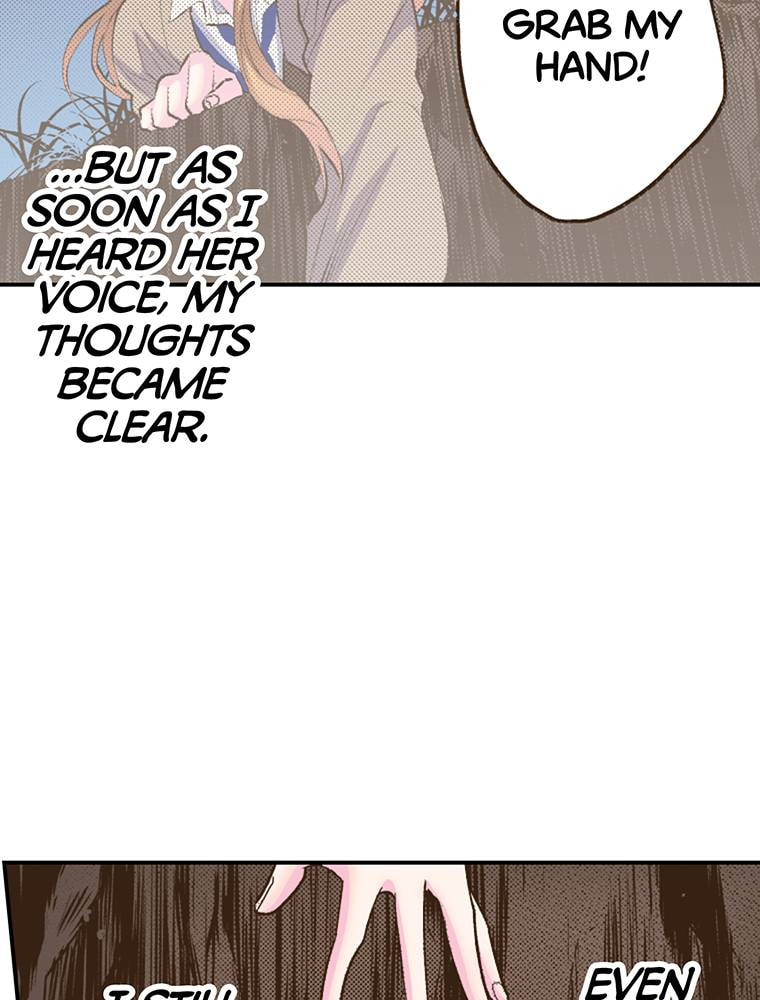 Read Monster & Parent chapter 56 image 31 on Lezhin