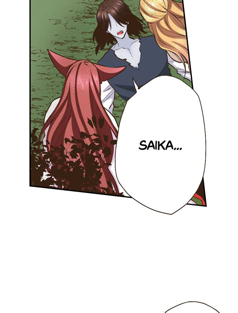 Read Monster & Parent chapter 56 image 4 on Lezhin