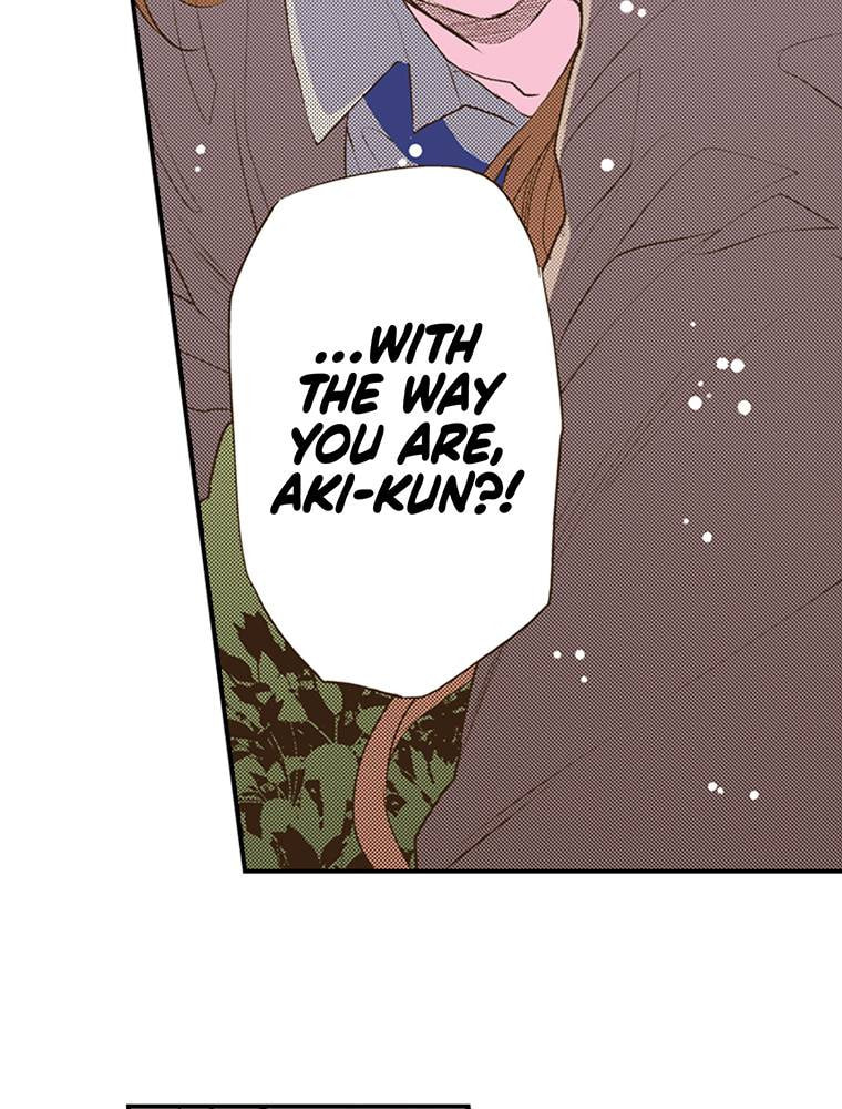 Read Monster & Parent chapter 56 image 46 on Lezhin