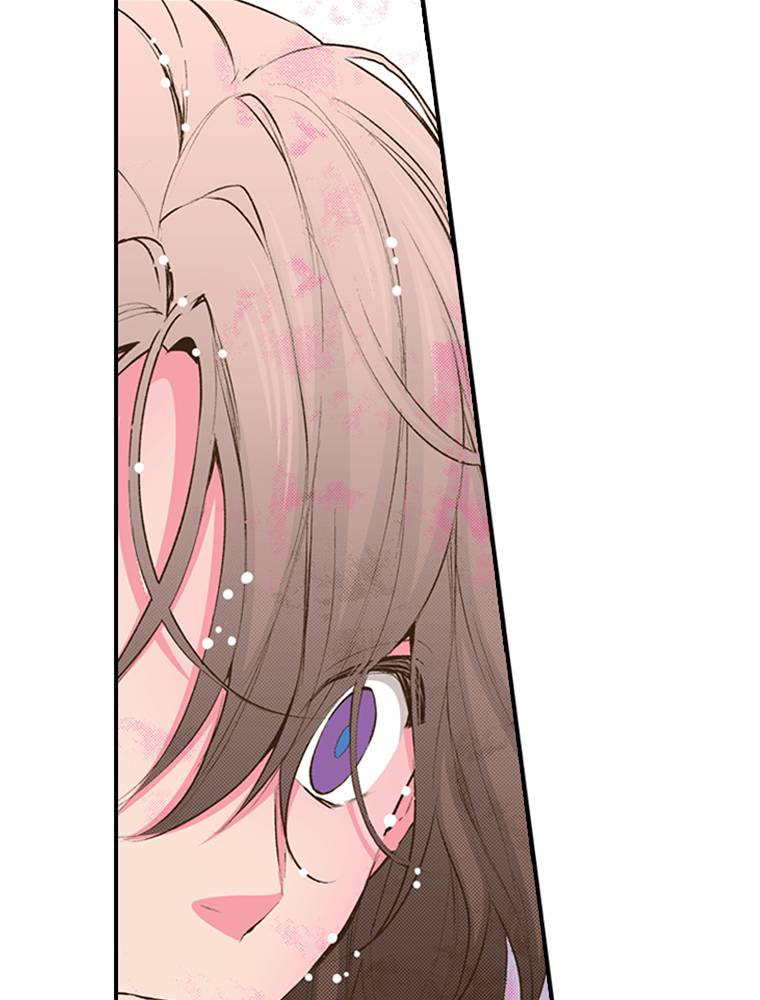 Read Monster & Parent chapter 56 image 47 on Lezhin