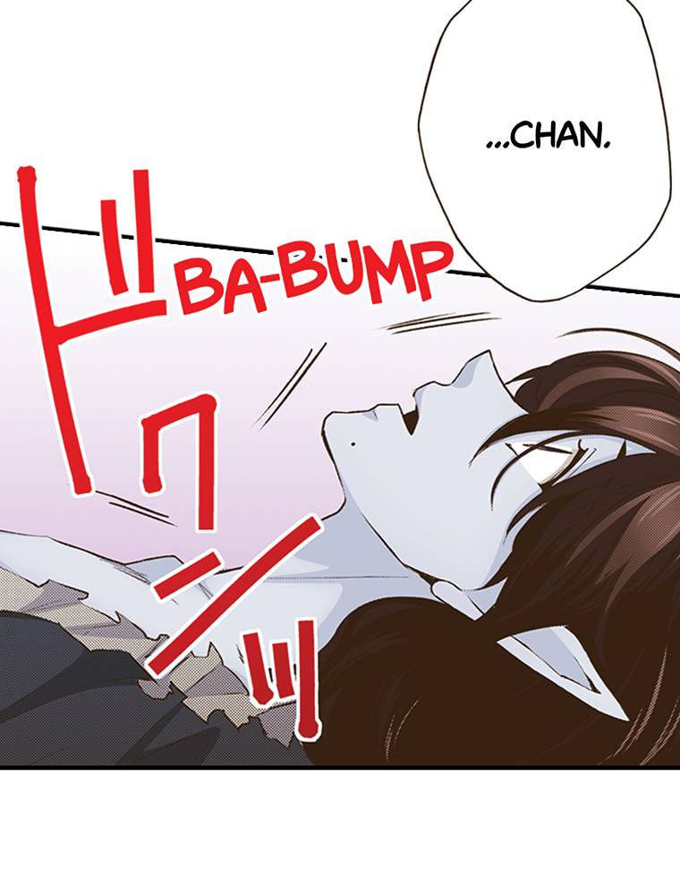 Read Monster & Parent chapter 56 image 5 on Lezhin