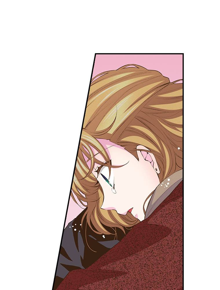 Read Monster & Parent chapter 56 image 56 on Lezhin