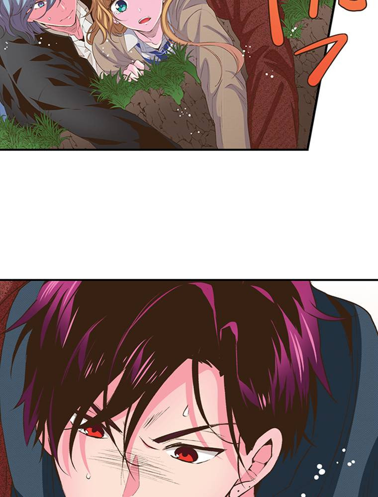 Read Monster & Parent chapter 56 image 58 on Lezhin