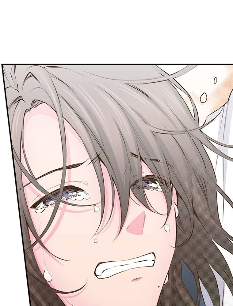 Read Monster & Parent chapter 56 image 62 on Lezhin