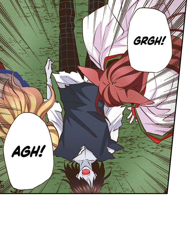 Read Monster & Parent chapter 56 image 8 on Lezhin