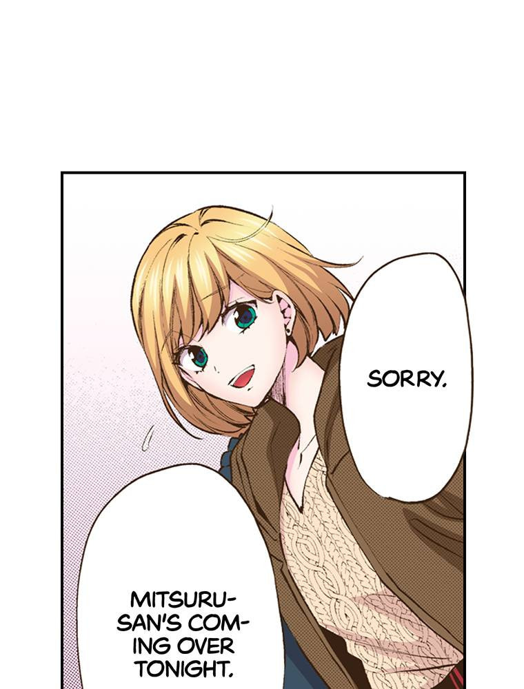 Read Monster & Parent chapter 57 image 11 on Lezhin