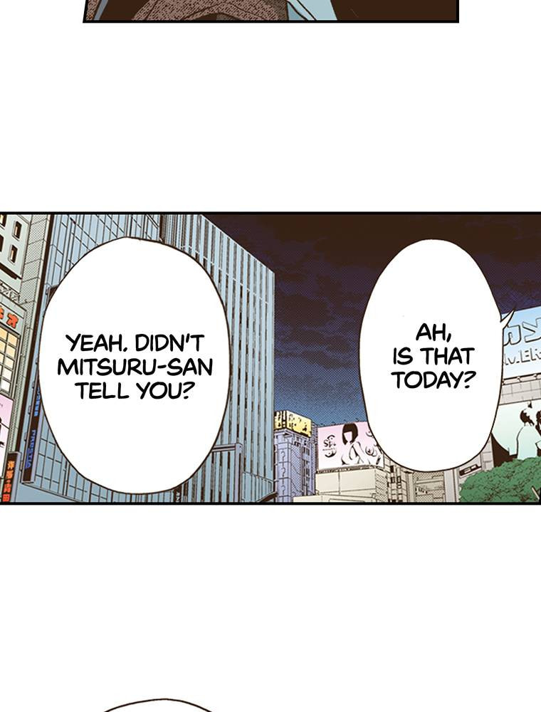 Read Monster & Parent chapter 57 image 13 on Lezhin