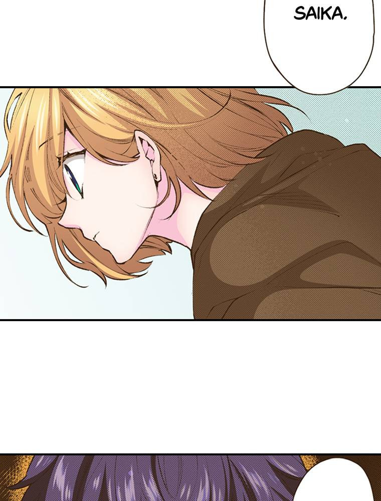 Read Monster & Parent chapter 57 image 17 on Lezhin