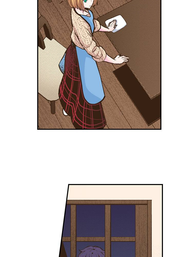 Read Monster & Parent chapter 57 image 2 on Lezhin