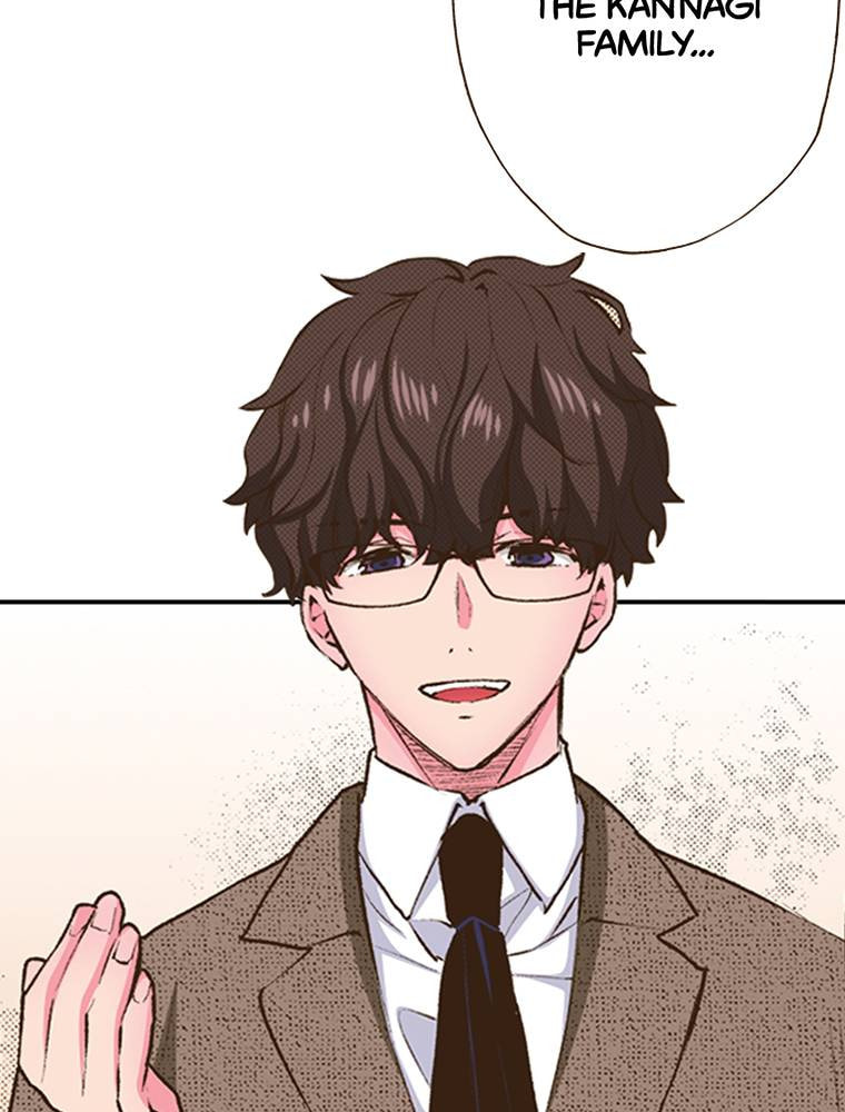 Read Monster & Parent chapter 57 image 27 on Lezhin