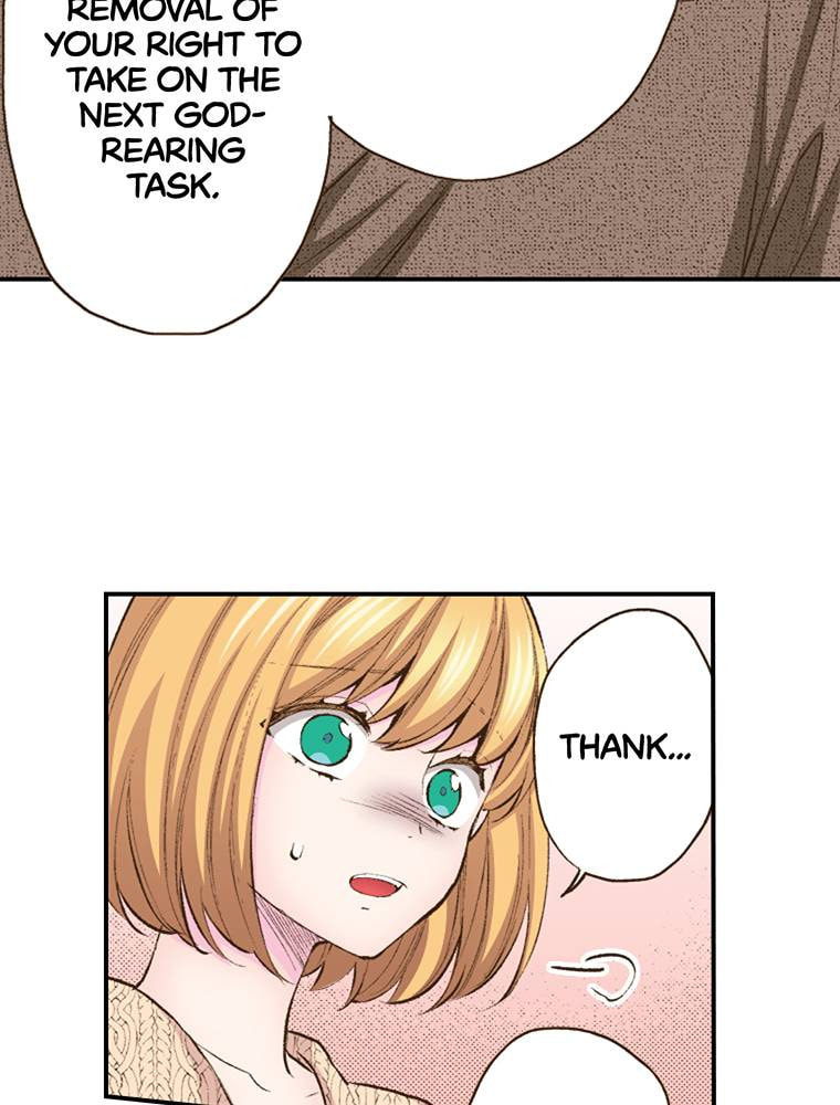 Read Monster & Parent chapter 57 image 34 on Lezhin