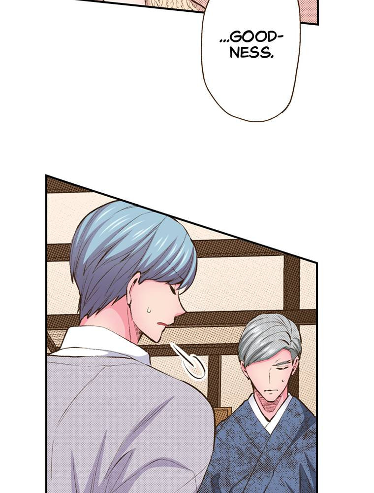 Read Monster & Parent chapter 57 image 35 on Lezhin