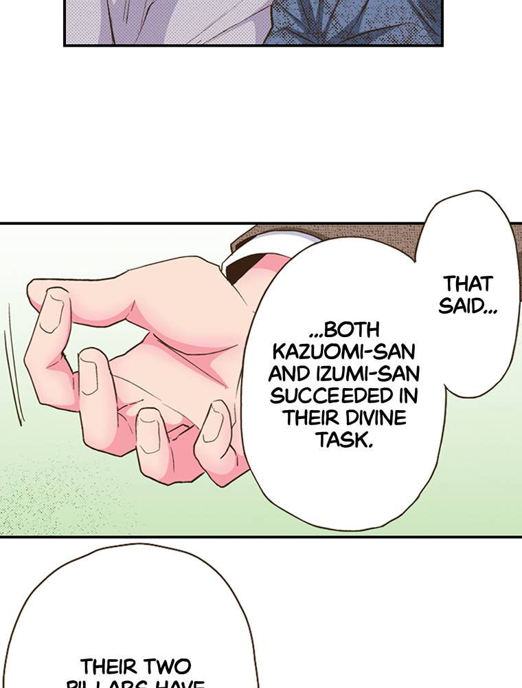 Read Monster & Parent chapter 57 image 36 on Lezhin