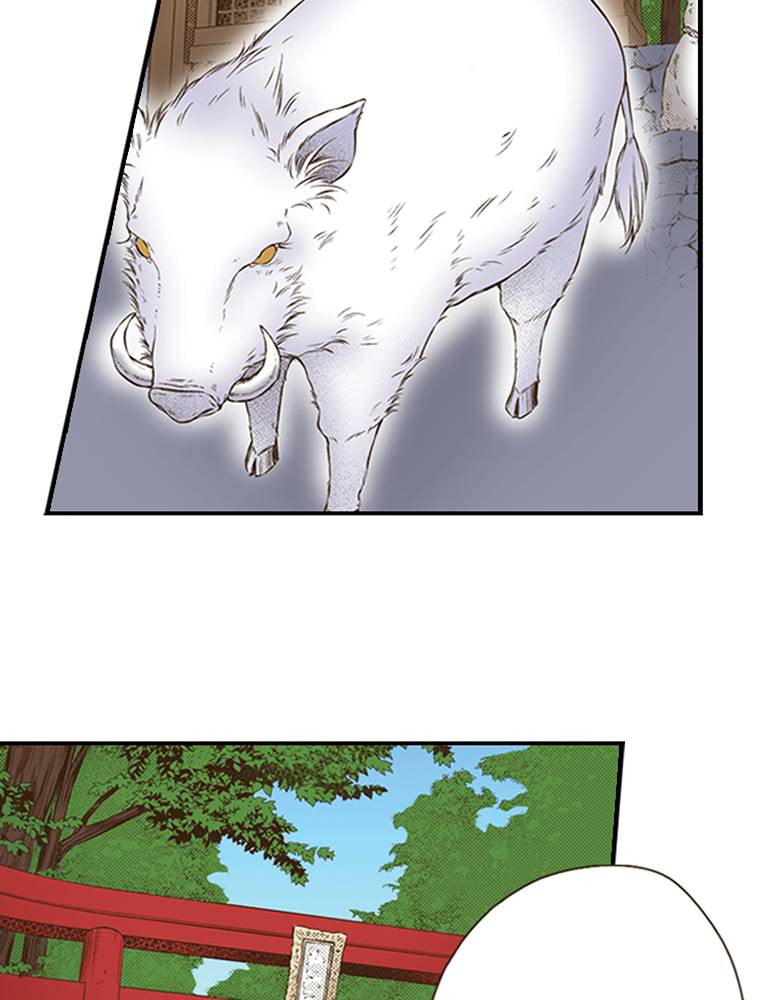 Read Monster & Parent chapter 57 image 38 on Lezhin