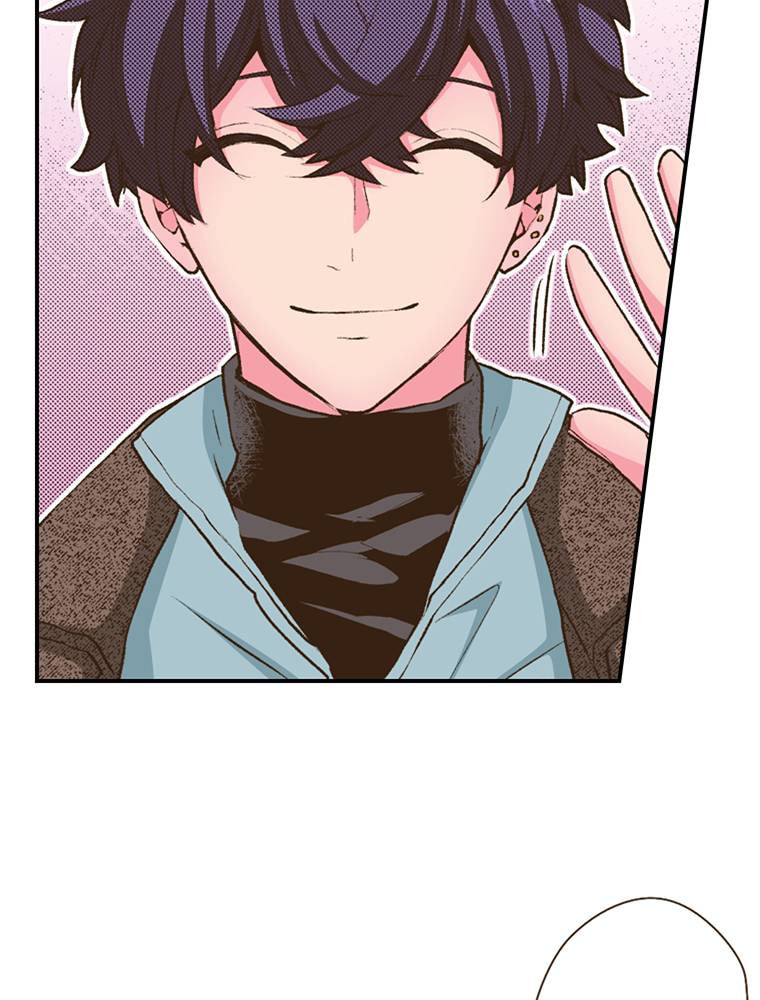 Read Monster & Parent chapter 57 image 4 on Lezhin