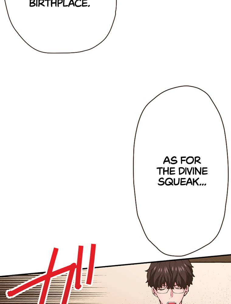 Read Monster & Parent chapter 57 image 41 on Lezhin
