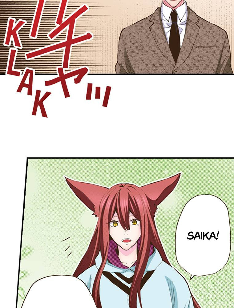 Read Monster & Parent chapter 57 image 42 on Lezhin